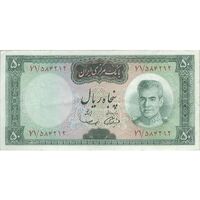 اسکناس 50 ریال (آموزگار - سمیعی) - تک - VF35 - محمد رضا شاه