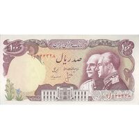 اسکناس 100 ریال پنجاهمین سال - تک - UNC63 - محمد رضا شاه