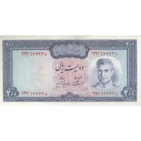 اسکناس 200 ریال (آموزگار - جهانشاهی) - تک - UNC63 - محمد رضا شاه