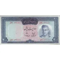 اسکناس 200 ریال (آموزگار - سمیعی) نوشته قرمز - تک - EF45 - محمد رضا شاه