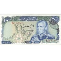 اسکناس 200 ریال (انصاری - یگانه) - تک - AU58 - محمد رضا شاه