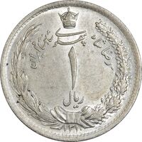 سکه 1 ریال 1310 - MS62 - رضا شاه