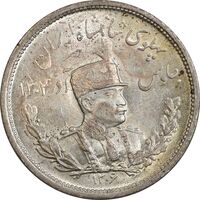 سکه 2000 دینار 1306L تصویری - MS63 - رضا شاه