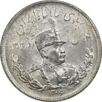 سکه 2000 دینار 1306 تصویری - ضرب تهران - MS63 - رضا شاه