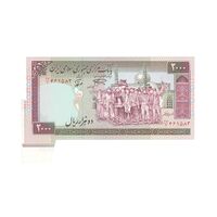 اسکناس 2000 ریال (نمازی - نوربخش) ارور کادر اضافه - تک - UNC - جمهوری اسلامی