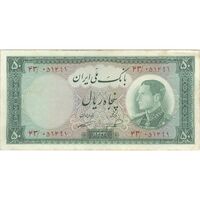 اسکناس 50 ریال 1333 - تک - VF35 - محمد رضا شاه