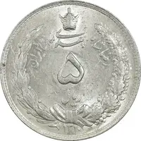 سکه 5 ریال 1310 - MS62 - رضا شاه