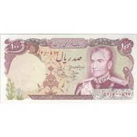 اسکناس 100 ریال (انصاری - یگانه) - تک - UNC63 - محمد رضا شاه