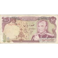 اسکناس 100 ریال (انصاری - یگانه) - تک - VF30 - محمد رضا شاه