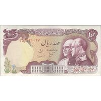 اسکناس 100 ریال پنجاهمین سال - تک - EF40 - محمد رضا شاه