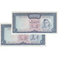 اسکناس 200 ریال (آموزگار - جهانشاهی) - جفت - UNC63 - محمد رضا شاه
