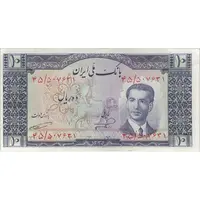 اسکناس 10 ریال 1330 - تک - AU50 - محمد رضا شاه