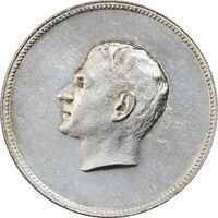 مدال یادبود نقره منشور کوروش بزرگ 1350 - MS63 - محمد رضا شاه