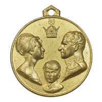 مدال آویزی تاجگذاری (سه رخ) - AU - محمد رضا شاه