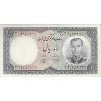 اسکناس 10 ریال 1340 - تک - UNC62 - محمد رضا شاه