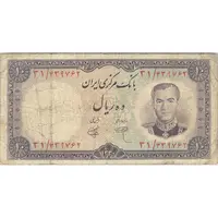 اسکناس 10 ریال 1340 - تک - VF20 - محمد رضا شاه