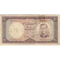 اسکناس 20 ریال 1337 - تک - VF20 - محمد رضا شاه