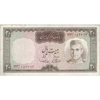 اسکناس 20 ریال (آموزگار - سمیعی) - تک - VF25 - محمد رضا شاه
