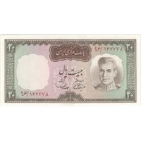 اسکناس 20 ریال (آموزگار - سمیعی) - تک - UNC63 - محمد رضا شاه