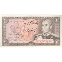اسکناس 20 ریال (انصاری - مهران) ریال باز - تک - EF45 - محمد رضا شاه