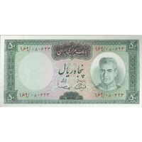 اسکناس 50 ریال (آموزگار - سمیعی) - تک - UNC62 - محمد رضا شاه