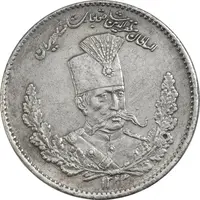سکه 2000 دینار 1323 تصویری - AU55 - مظفرالدین شاه