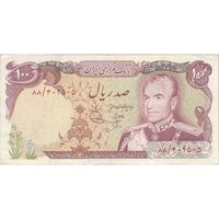 اسکناس 100 ریال (انصاری - یگانه) - تک - VF30 - محمد رضا شاه