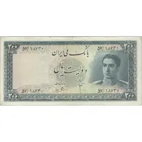 اسکناس 200 ریال سری سوم - تک - VF30 - محمد رضا شاه
