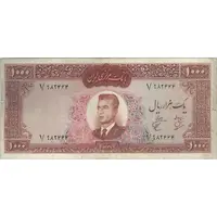 اسکناس 1000 ریال 1341 - تک - VF30 - محمد رضا شاه