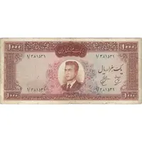 اسکناس 1000 ریال 1341 - تک - VF25 - محمد رضا شاه