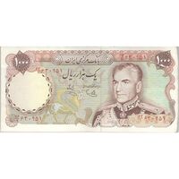 اسکناس 1000 ریال (یگانه - خوش کیش) - تک - EF40 - محمد رضا شاه