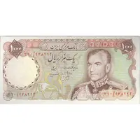 اسکناس 1000 ریال (انصاری - مهران) - تک - AU58 - محمد رضا شاه