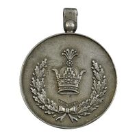 مدال نقره خدمت (دو رو تاج) - ضرب SPORRONG - رضا شاه