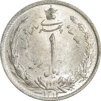سکه 1 ریال 1313 - MS62 - رضا شاه