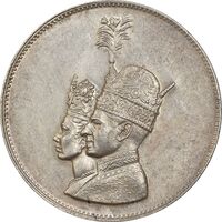 مدال نقره جشن تاجگذاری 1346 - MS61 - محمد رضا شاه