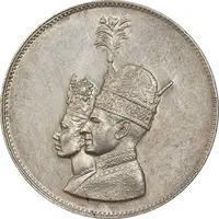مدال نقره جشن تاجگذاری 1346 - MS61 - محمد رضا شاه