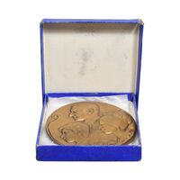 مدال برنز میدان شهیاد 1352 - AU - محمد رضا شاه