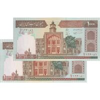 اسکناس 1000 ریال (نمازی - نوربخش) با مسجد الاقصی - جفت - UNC62 - جمهوری اسلامی