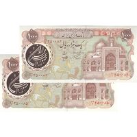 اسکناس 1000 ریال (اردلان - مولوی) - جفت - UNC63 - جمهوری اسلامی
