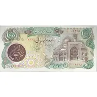اسکناس 10000 ریال (اردلان - مولوی) بدون مهر سورشارژ - تک - AU55 - جمهوری اسلامی
