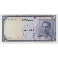 اسکناس 10 ریال سری سوم - تک - UNC61 - محمد رضا شاه