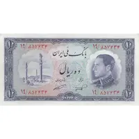 اسکناس 10 ریال 1333 - تک - UNC61 - محمد رضا شاه