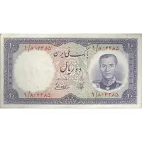 اسکناس 10 ریال 1337 - تک - VF35 - محمد رضا شاه