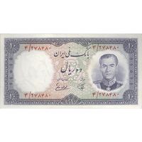 اسکناس 10 ریال 1337 - تک - AU58 - محمد رضا شاه