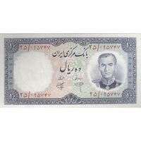 اسکناس 10 ریال 1340 - تک - UNC63 - محمد رضا شاه