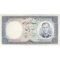 اسکناس 10 ریال 1340 - تک - AU50 - محمد رضا شاه