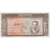 اسکناس 20 ریال 1330 - تک - EF45 - محمد رضا شاه