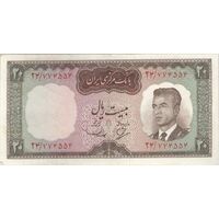 اسکناس 20 ریال (بهنیا - سمیعی) - تک - VF35 - محمد رضا شاه