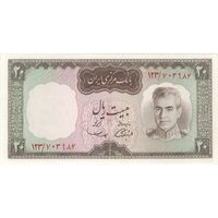 اسکناس 20 ریال (آموزگار - سمیعی) - تک - UNC62 - محمد رضا شاه