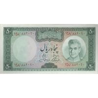 اسکناس 50 ریال (آموزگار - جهانشاهی) - تک - UNC61 - محمد رضا شاه